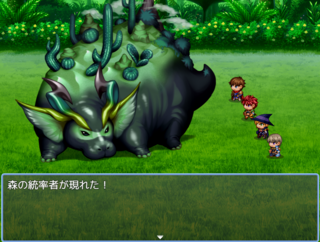 女神と封魔の書【体験版】のゲーム画面「Bossを超えるやつも！？」