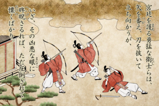 再戦評定のゲーム画面「オープニング画面」