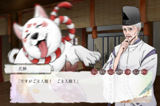 再戦評定のゲーム画面「ゲーム画面1」