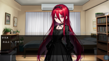 ゲームプレイ画面