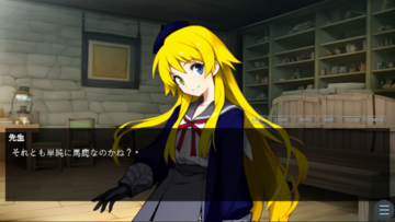 ゲームプレイ画面