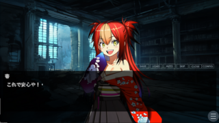 舞月　触のゲーム画面「」