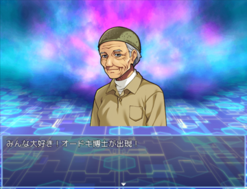 ヨシの根周辺にいたシジミ