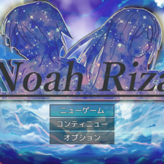 Noah Rizaのイメージ
