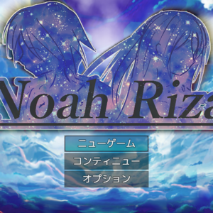 Noah Rizaのイメージ
