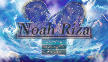 Noah Rizaのイメージ