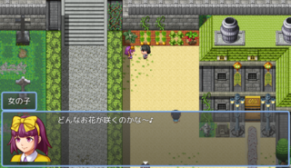 Noah Rizaのゲーム画面「街中を探索しよう」