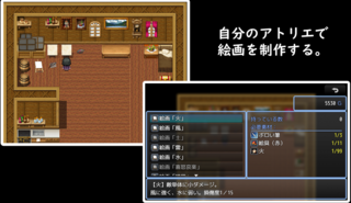 Noah Rizaのゲーム画面「自分のアトリエで絵画を制作」