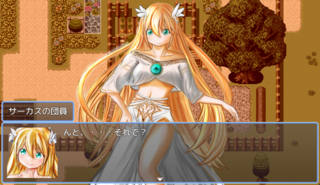 Noah Rizaのゲーム画面「重厚なストーリー」