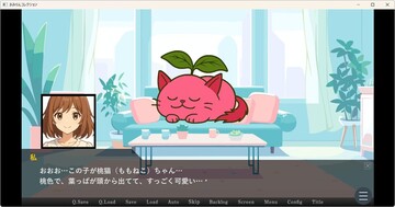 全キャラ短い個別シナリオあり