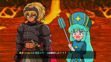 ギリギリの戦闘を耐え抜こう！