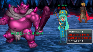 魔法封印・防御低下など縛りプレイを攻略しよう！