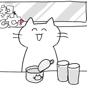 ウキネコを落とせ！のイメージ