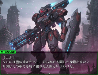 STRIDE GEARのゲーム画面「巨大機体が繰り広げる紛争の物語」