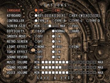 ゲームに関する細かい設定もできちゃうぞ！