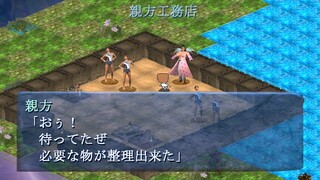 ホワホワ♪のゲーム画面「はむはむ♪でお馴染みのキャラクターも登場！」