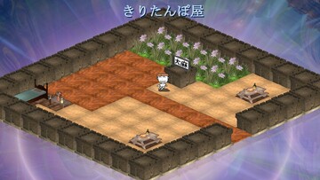 素敵なクエストの数々