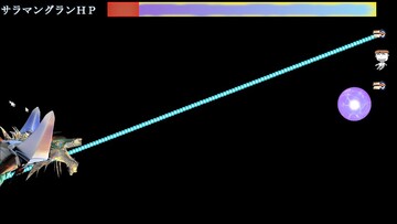 強力な武器を入手しろ！