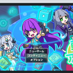 転生のアドミネーターのイメージ