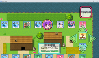 転生のアドミネーターのゲーム画面「すごろくマップ」