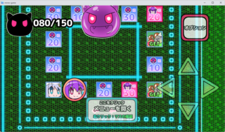 転生のアドミネーターのゲーム画面「ボス戦」