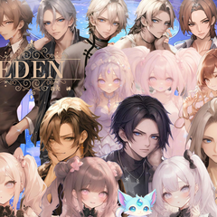 EDENのイメージ