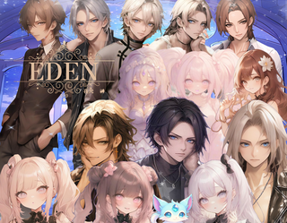 EDENのゲーム画面「冒険ギルドのお話です」