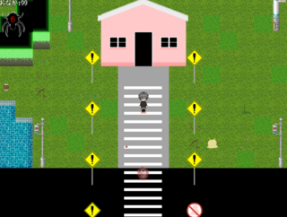 こどくときびょうのハコニワのゲーム画面「」