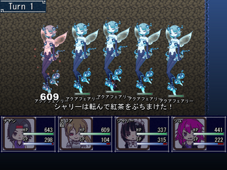 女神の迷宮のゲーム画面「職業ごとのユニークなスキルを活用しよう」