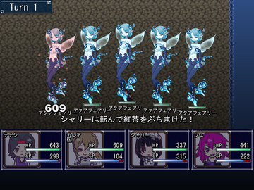 職業ごとのユニークなスキルを活用しよう