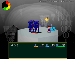 FamilyMemory 試作版のイメージ