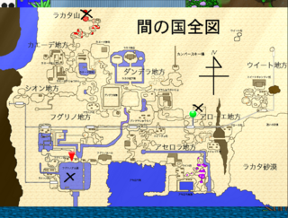 FamilyMemory 試作版のゲーム画面「」