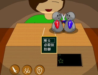 FamilyMemory 試作版のゲーム画面「」