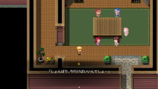 委屈ピザのゲーム画面「ゲーム画面2」