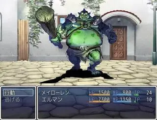 BEYOND DARKNESSのゲーム画面「奇妙な雰囲気：奇妙な気配を感じた時、その先には強力な敵が待ち構えている」