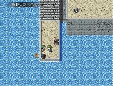 異邦人たちの港：聖国に存在する、唯一の安全地帯