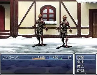 BEYOND DARKNESSのゲーム画面「穢闇の魔物：魔物は、人間を容赦なく襲う」