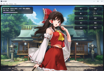 キャラに対し、会話・プレゼントができます