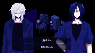 BlueBloodBirdのゲーム画面「たまに阿鳥に受け答えをしてあげましょう」