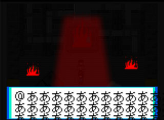 Toki:REMのゲーム画面「↑データ飛びかけたときの自分」