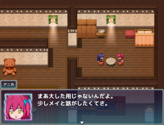 【先行配信版】宝石箱の小迷宮のゲーム画面「仲間と親交を深めるサブイベント」