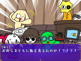 TKOME story 新β版のゲーム画面「話を聞かないカスども」