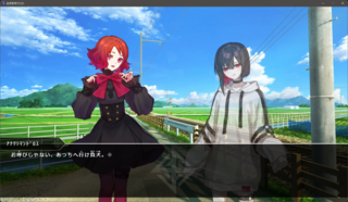 自然哲学クエストのゲーム画面「」