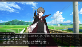 自然哲学クエストのゲーム画面「」