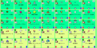 ピクセルバトラーのゲーム画面「ドット絵で描かれたカードがたくさん！」