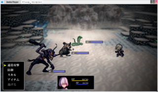 【体験版】滅びさる獣たちのゲーム画面「バトル画面1」