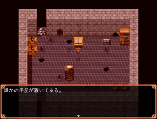 とらさんの自由な一日のゲーム画面「謎の場所も...？」