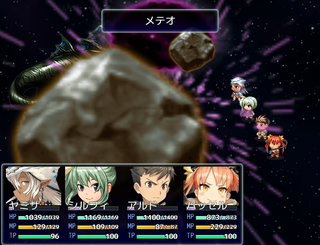 夢幻の塔と終わる世界のゲーム画面「自作による他では見られない多彩なアニメーションも必見！」