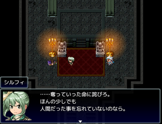 夢幻の塔と終わる世界のゲーム画面「世界を救え！少女と仲間たちの成長…そして世界の行く末を見届けよう。」