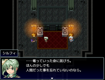 世界を救え！少女と仲間たちの成長…そして世界の行く末を見届けよう。